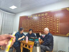 -老周炒拨拉(甘州总店)