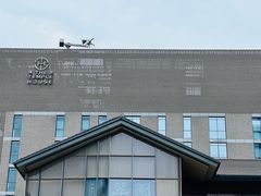 -成都博舍酒店