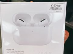 -Apple零售店(深圳益田假日广场店)