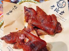 -香约老地方烧烤(九道街店)