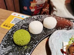 -木叶村