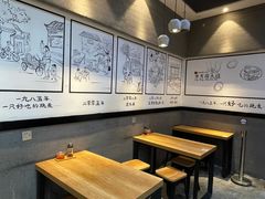 用餐区-景芳周大姐(国大城市广场店)