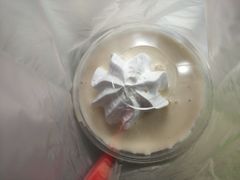 朗姆奶昔-DQ·蛋糕·冰淇淋(虹口龙之梦店)