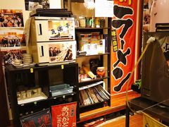 -気楽亭和食料理(气乐亭大世界本店)