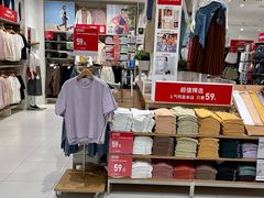 -优衣库(广州天河领展广场店)