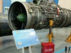 -中国航空博物馆