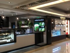 -PAUL LAFAYET 法式甜品(国金中心商场店)