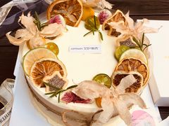 橘日心情动物奶油蛋糕-艾加柒克蛋糕茶歇甜品台(春熙路店)