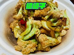 干锅花菜-西贝(东城万达广场店)