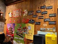 -四喜小胖·北京涮肉(五道营店)