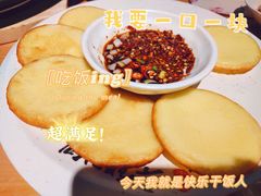 -秋香家韩式炭火烤肉(磐石路店)