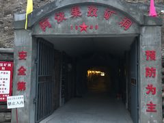 -可可托海景区