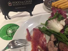 -Fogo de Chão Jardins
