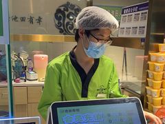 -池田寿司·4H鲜作(西直门凯德华联店)