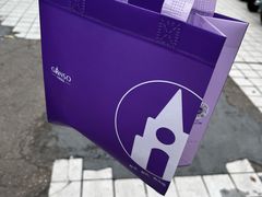 -GANSO元祖食品(未来路店)