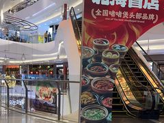 -和安·宁春城