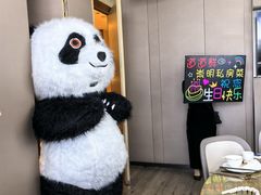 -道道鲜·崇明私房菜(五角场店)