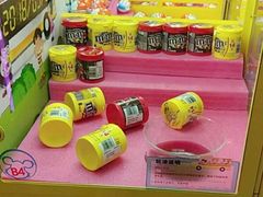 -汤姆熊欢乐世界·史莱姆怪兽(正大店)