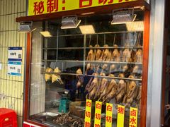 -裕华(南华东路店)