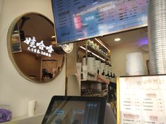 -娃哈哈·奶茶(武林店)