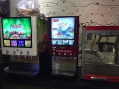 -阿楷·二十年烧烤宵夜·渔家小寨(达明店)