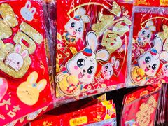 -盒马鲜生(大成店)