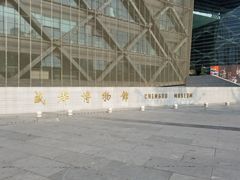 -皇城清真寺