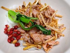 -漆黑觉米粉(三里屯店)