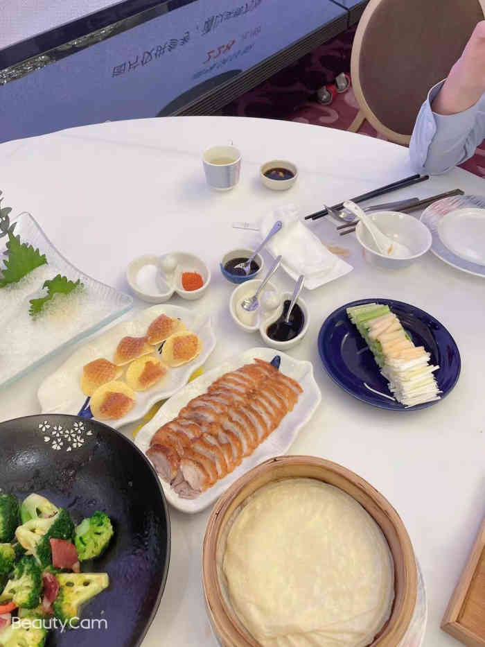 利宝阁(嘉里店)