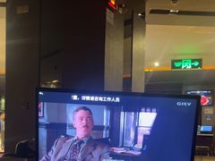 -皇室假期美食水疗会(春风路店)