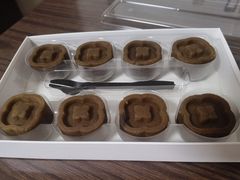 -老鼎丰糕点铺子(国贸商城店)