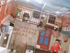 -马路边边麻辣烫联盟路店