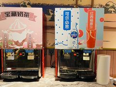 -牛New寿喜烧(虹桥新天地店)