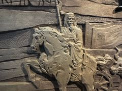-敦煌市博物馆