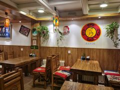 大堂-遇见阿家村云南菜(魏公村店)