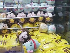 -天天玩X秋葉原日系动漫游戏中心