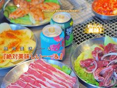 -大丘街路边烤牛肉