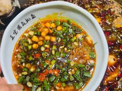 -匠岳·王宝器麻椒鱼(会展中心店)