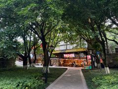-沐仙湖湿地公园