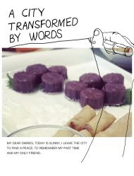 -上海虹桥锦江大酒店·宴会厅