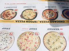 -机器人火炉披萨(爱琴海店)