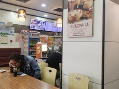 -老胜香包子铺(瑞景店)