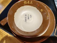 -锅来乐地锅鸡(安亭店)