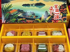 -百年义利(东直门店)