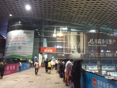 -南山文体中心-游泳馆