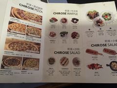 -七若滋动物奶油生日蛋糕(北苑店)