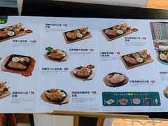 -豪享来(我格广场店)