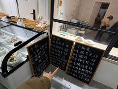 -徐州老菜馆(夹河街店)