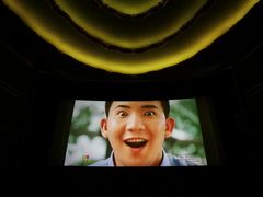 -大光明电影院(南京西路店)