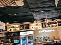 -木屋烧烤(岗顶二店)